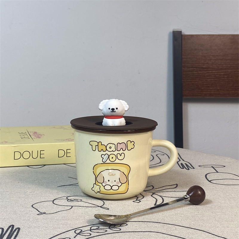 Little Dog Mug With Lid And Spoon